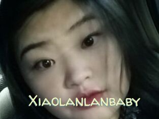 Xiaolanlanbaby
