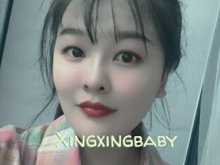 Xingxingbaby