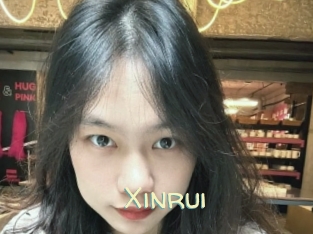 Xinrui
