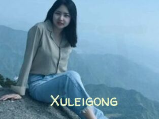 Xuleigong