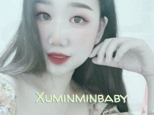 Xuminminbaby