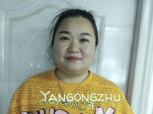 Yangongzhu