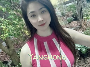 Yanghong