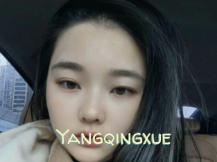 Yangqingxue