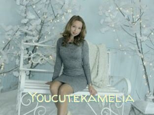 Youcutekamelia
