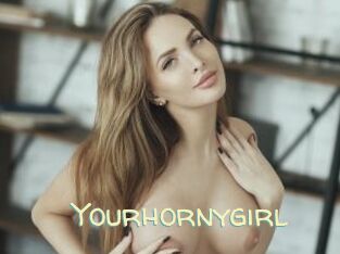 Yourhornygirl