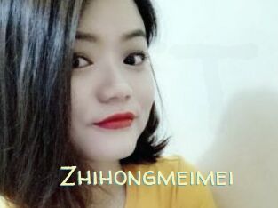 Zhihongmeimei